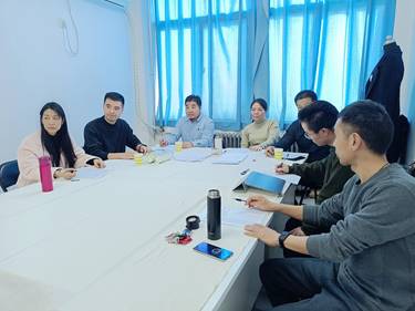 微信图片_20211206140322