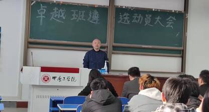 bb16a7d824b144f3da71f0f26b2a35d